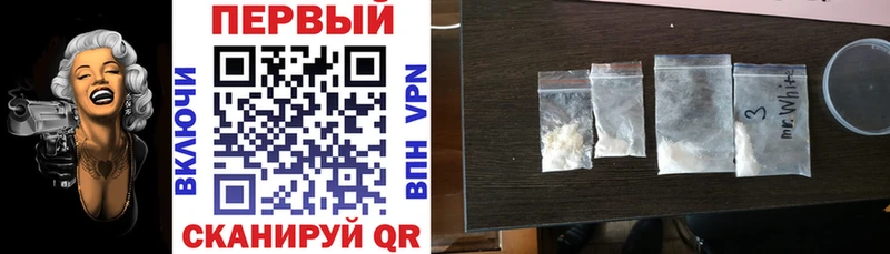 купить наркотики сайты  Нижняя Салда  АМФЕТАМИН Розовый 