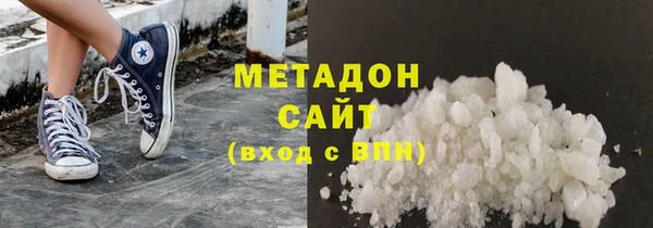 ECSTASY Алексеевка