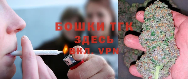 2c-b Аркадак