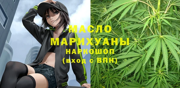 ECSTASY Алексеевка
