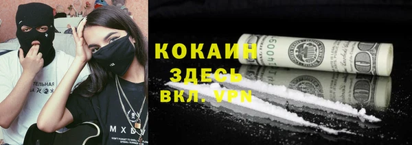 ECSTASY Алексеевка