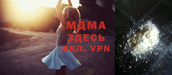 ECSTASY Алексеевка