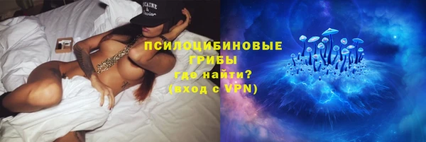 мефедрон VHQ Алзамай