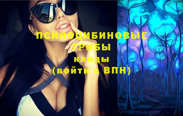 каннабис Абинск