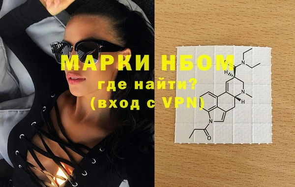 мефедрон VHQ Алзамай