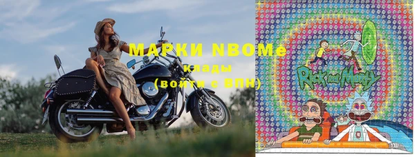 мефедрон VHQ Алзамай