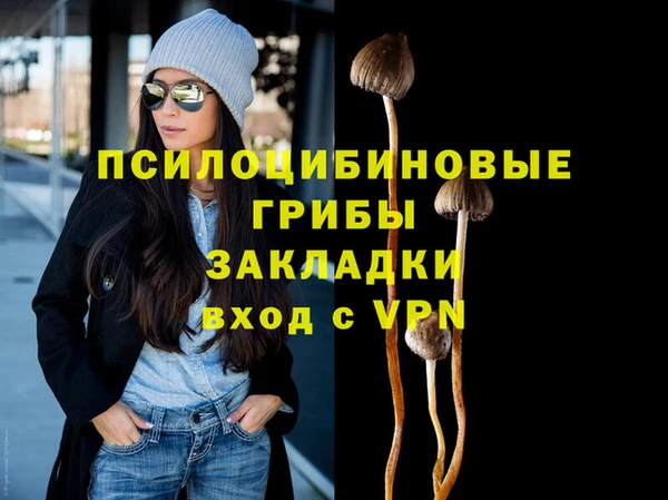 кокаин колумбия Семёнов