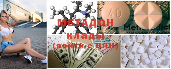 ECSTASY Алексеевка
