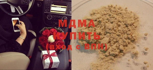 мефедрон VHQ Алзамай