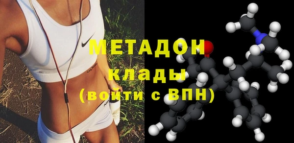 ECSTASY Алексеевка