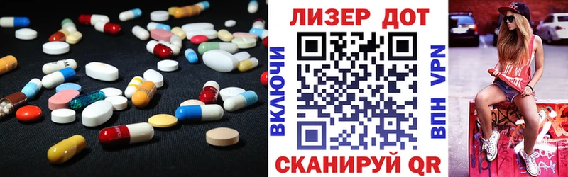 LSD-25 экстази ecstasy  Нижняя Салда 