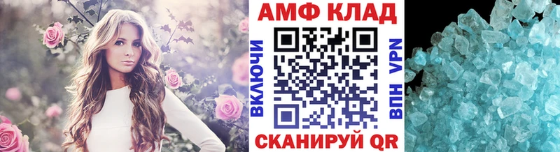 Первитин кристалл  Нижняя Салда 