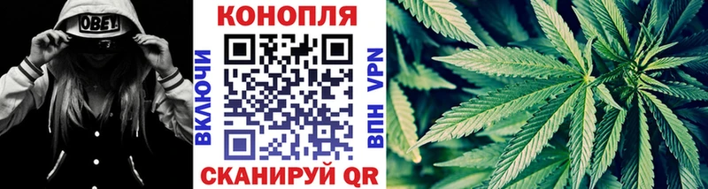 Марихуана THC 21% где можно купить наркотик Нижняя Салда